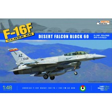 1/48 F-16F UAE                                       