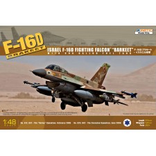 1/48 F-16D IDF                                       