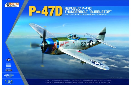 1/24 P-47D BUBBLE TOP