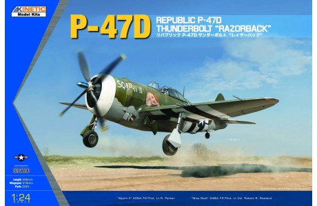 1/24 P-47D THUNDERBOLT RAZOR