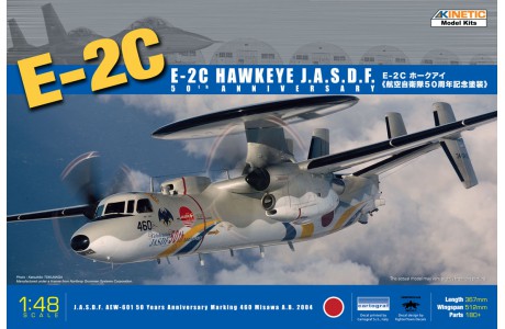 1/48 E-2C JASDF