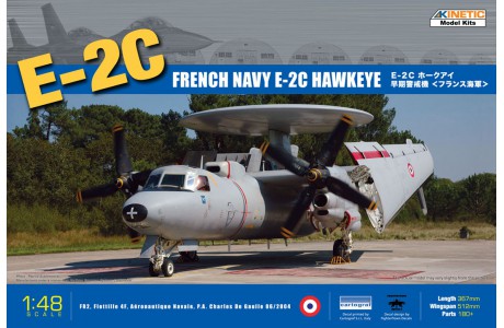 1/48 E-2C FRENCH 4 BLADES