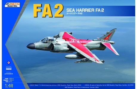 1/48 SEA HARRIER FA2