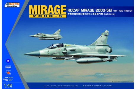 1/48 MIRAGE 2000C ROCAF W/ TOW TRACTOR