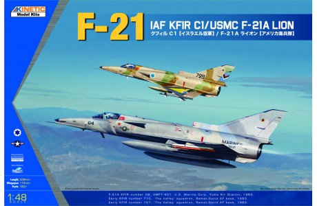 1/48 F-21/KFIR C1