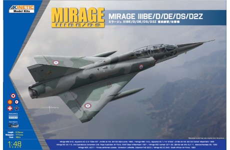 1/48 MIRAGE IIID/DS