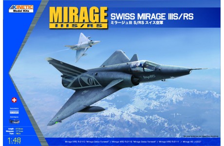 1/48 MIRAGE IIIS/RS