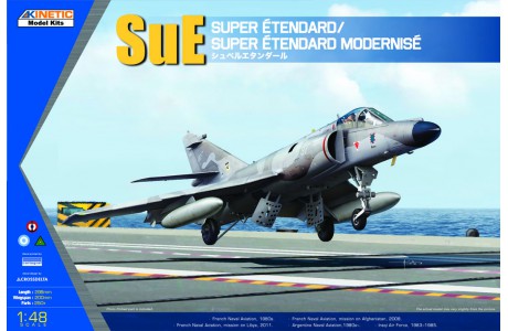 1/48 SUPER ETENDARD