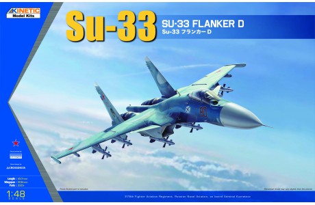 1/48 Su-33 Sea Flanker