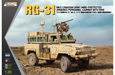 1/35 RG-31 MK3 W/ Remote Weapon Station (Canada Army)