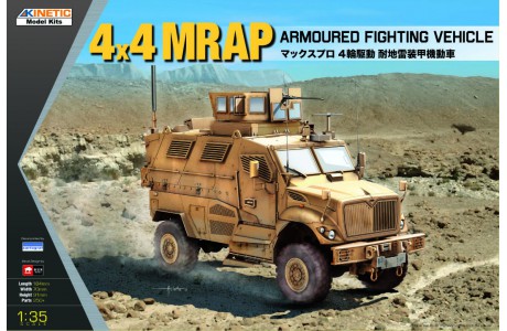 1/35 4X4 MRAP