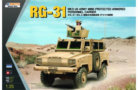 1/35 RG-31 MK3 Charger for US ARMY