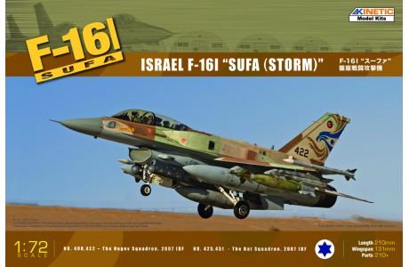 1/72 F-16I IDF